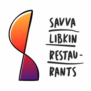 Логотип телеграм канала @savvaclub — Клуб Гостей Саввы Либкина