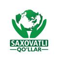 Logo of telegram channel saxovatliqollarr — SAXOVATLI QO’LLAR Insoniy Yordam Fondi