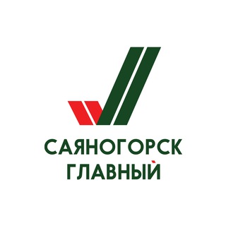 Логотип телеграм канала @sayanogorsk_glavnyj — Саяногорск Главный