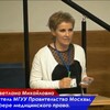 Логотип телеграм канала @sayapina_svetlana — Саяпина Светлана | Медицинское право