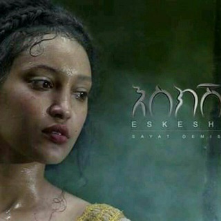 የቴሌግራም ቻናል አርማ sayat_demise — Sayat Demise Discography