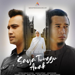 Logo saluran telegram sayatungguawak_tv1 — Saya Tunggu Awak (DKD)