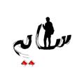Logo saluran telegram saye_book — سایه