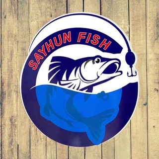 Логотип телеграм канала @sayhunfish — SAYHUN FISH
