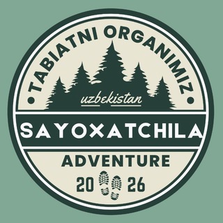 Telegram kanalining logotibi sayoxatchilar_uz — Daily Sayoxatchila⛺️