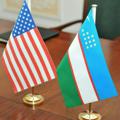 Telegram kanalining logotibi sayqali — САМАРҚАНД & U.S.A