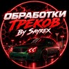 Логотип телеграм канала @sayrexlowbass — Sayrex | Low Bass Music