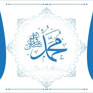 Logo saluran telegram says992 — حديث نبوي كل يوم