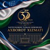 Telegram kanalining logotibi sayxunobod_tumani_hokimligi — Sayxunobod.uz