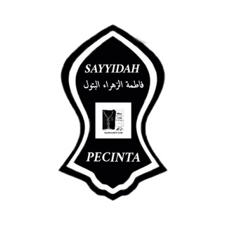 Logo saluran telegram sayyidahfathimah — PECINTA SAYYIDAH FATHIMAH AZ-ZAHRA🌹