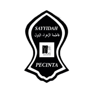 Telegram channel PECINTA SAYYIDAH FATHIMAH AZ-ZAHRA🌹 logo