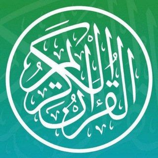 Telegram kanalining logotibi sayyidina_muhammad — Rosululloh ﷺ Hayotlari🌙