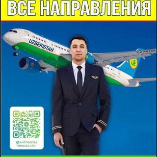 Логотип телеграм канала @sayyotavia_vlk — ✈🛫SAYOTJON AVIA✈🛬 АВИЯ КАССА по всем мира
