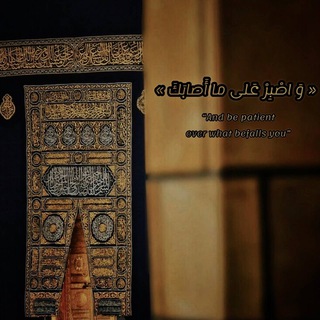 لوگوی کانال تلگرام saze_zendagi — ⋆✷ 🎀 𝒔𝒂𝒛 𝒛𝒂𝒏𝒅𝒂𝒈𝒊🎀 ✷⋆