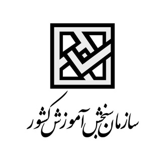 Telegram channel اخبار درسی کنکوری نهایی logo