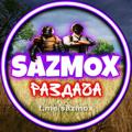 Logo saluran telegram sazmox — SAZMOX РАЗДАЧА RAZDAMLUT ВЕЩЕЙ БЕСПЛАТНЫЙ ЛУТ METRO ROYALE МЕТРО РОЯЛЬ
