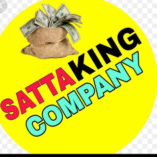 Logo saluran telegram sb_0999 — Satta King 👑 crossing 🚸 Fixer