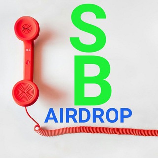 لوگوی کانال تلگرام sb_arz — 💯 SB AIRDROP 💯