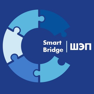 Логотип телеграм канала @sb_shep — Smart Bridge   ШЭП