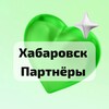 Логотип телеграм канала @sb_ipoteka_khv — Сбер Партнеры_Ипотека_Хабаровск