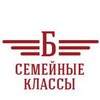 Логотип телеграм канала @sb_zelenograd — «Букварь» - семейные классы в Зеленограде