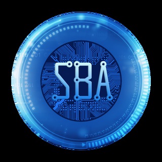Логотип телеграм канала @sbainvest — ⭕️ SBA в DAO (GDC) ⭕️