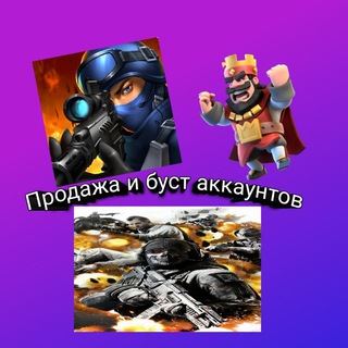 Логотип телеграм канала @sbamarketplace — SBA - лучший сервис по продаже аккаунтов