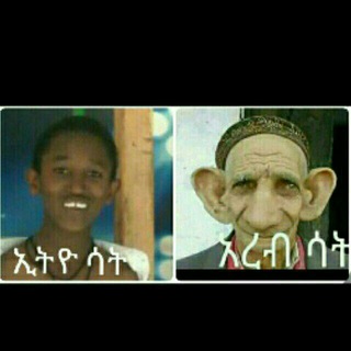የቴሌግራም ቻናል አርማ sbcdefjd — ጰጠጵጠኘጨቀረኛ