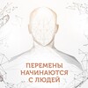 Логотип телеграм канала @sbchange — Сергей Бочаров