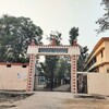 टेलीग्राम चैनल का लोगो sbcollegearabhojpur — S.B COLLEGE ARA BHOJPUR