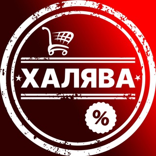 Логотип телеграм канала @sber_market_dostavka — Промокоды Акции Скидки Доставка