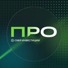 Логотип телеграм канала @sberinvestmentspro — СберИнвестиции ПРО