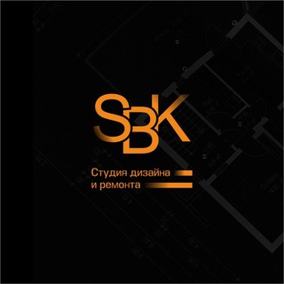 Логотип телеграм канала @sbk_remont — SBK ремонт квартир в СПб и Москве