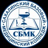 Логотип телеграм канала @sbmk65 — ГБПОУ «СБМК»
