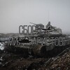 Логотип телеграм канала @sbor_militarist — Сборище Милитаристов и Историков