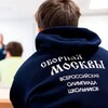 Логотип телеграм канала @sbornayapomemam — Сборная Москвы по мемам