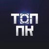 Логотип телеграм канала @sboro4ka — Топовый ПК