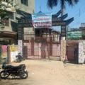 Telegram kanalining logotibi sbsscollege — S B S S COLLEGE BEGUSARAI
