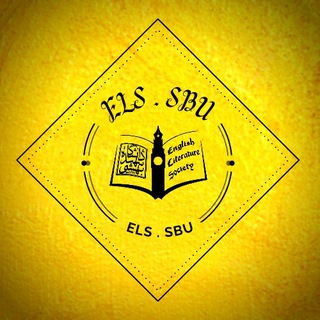 Logo of telegram channel sbu_englit — انجمن علمی زبان و ادبیات انگلیسی دانشگاه شهیدبهشتی (ELS)