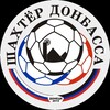 Логотип телеграм канала @sc_shakhter_donbassa — СК «Шахтёр Донбасса» (ДНР)