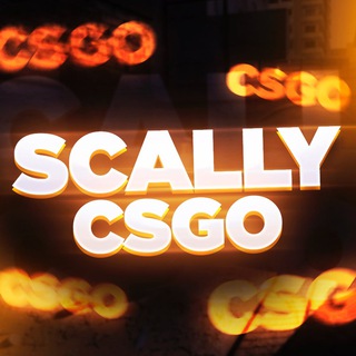 Логотип телеграм канала @scally_halava — CS:GO | SCALLY | РОЗЫГРЫШИ СКИНОВ