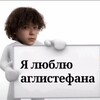 Логотип телеграм канала @scallymilanouglystephanlove — SCALLY MILANO и другие рэперы