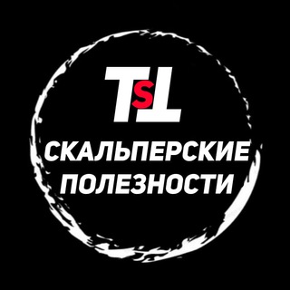 Логотип телеграм канала @scalpermrfox — Скальперские полезности