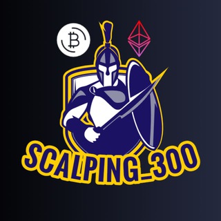 Logo of telegram channel scalping_300 — Scalping_300%