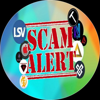 Logo of telegram channel scamairdropalert — SCAMMERS EXPOSED 😡