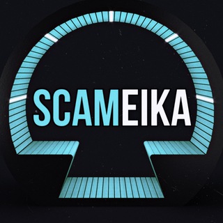 Логотип телеграм канала @scameika_crypto — SCAMEIKA