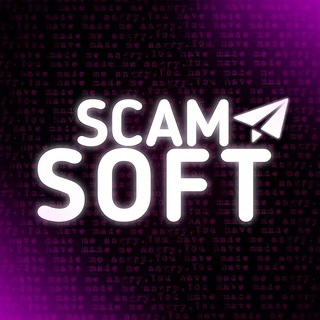 Логотип телеграм канала @scamingsoft — SCAM SOFT
