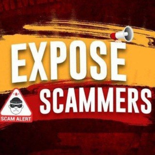 لوگوی کانال تلگرام scammeralertbranch — FUCK SCAMMERS