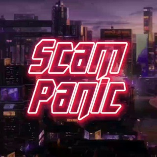 Логотип телеграм канала @scampanic — Scam Panic