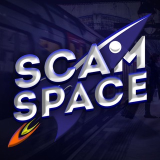 Логотип телеграм канала @scamspace — ScamSpace
